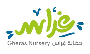 حضانة غراس