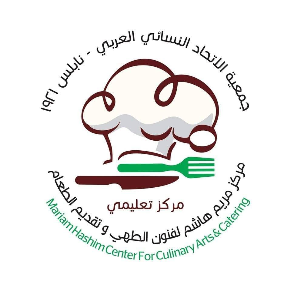 مركز مريم هاشم